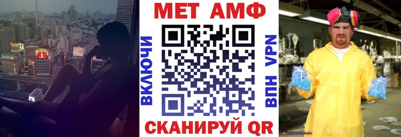 купить наркотики сайты  Липки  Амфетамин Premium 