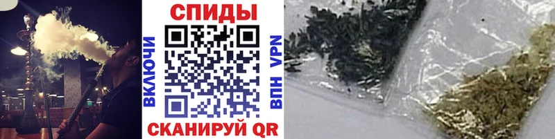 Бутират бутик  Липки 