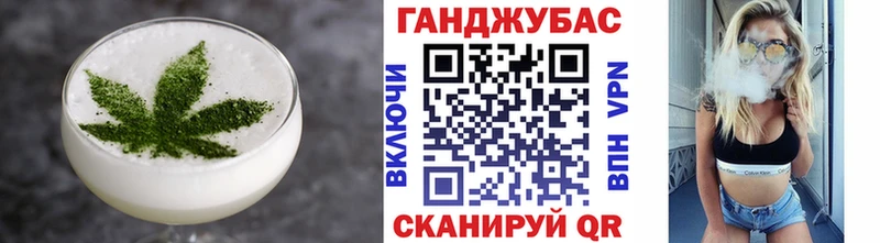 мега маркетплейс  Липки  Печенье с ТГК конопля  цены наркотик 