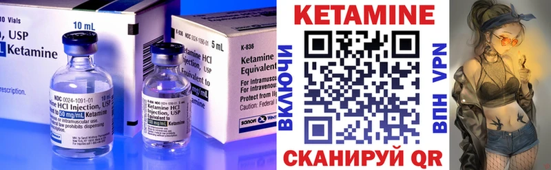 наркота  Липки  OMG ТОР  Кетамин VHQ 