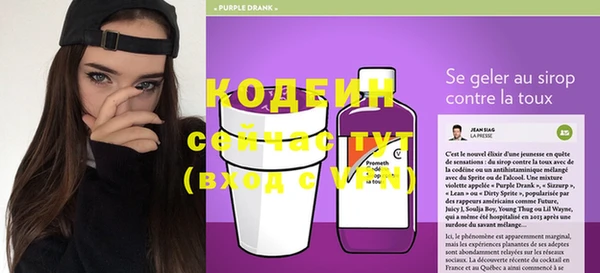 кокс Алзамай