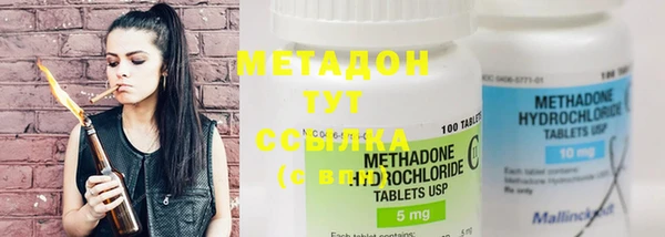 меф Алексеевка