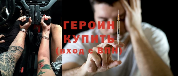 амф Алексин