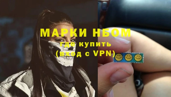 кокс Алзамай
