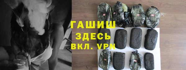 меф Алексеевка