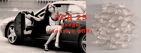 меф Алексеевка