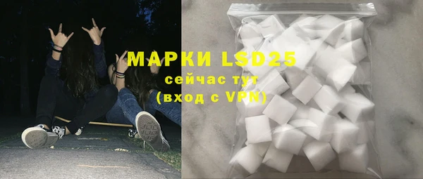 кокс Алзамай