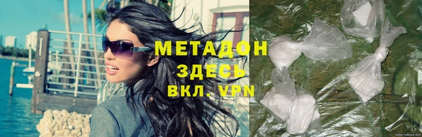 амф Алексин