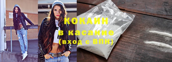 кокс Алзамай