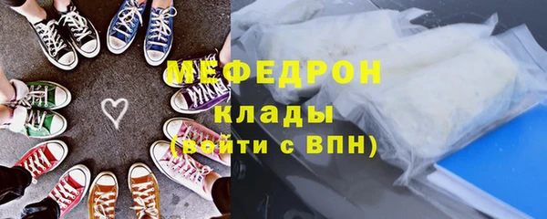 амф Алексин