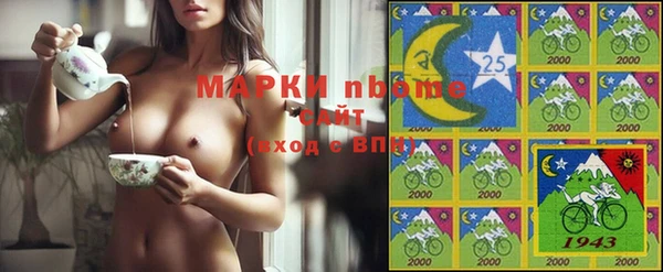 кокс Алзамай