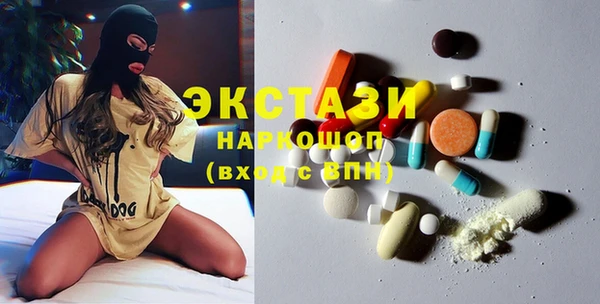 амф Алексин