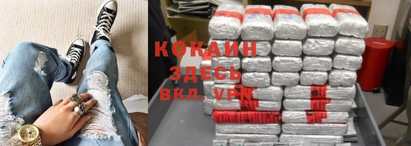 меф Алексеевка