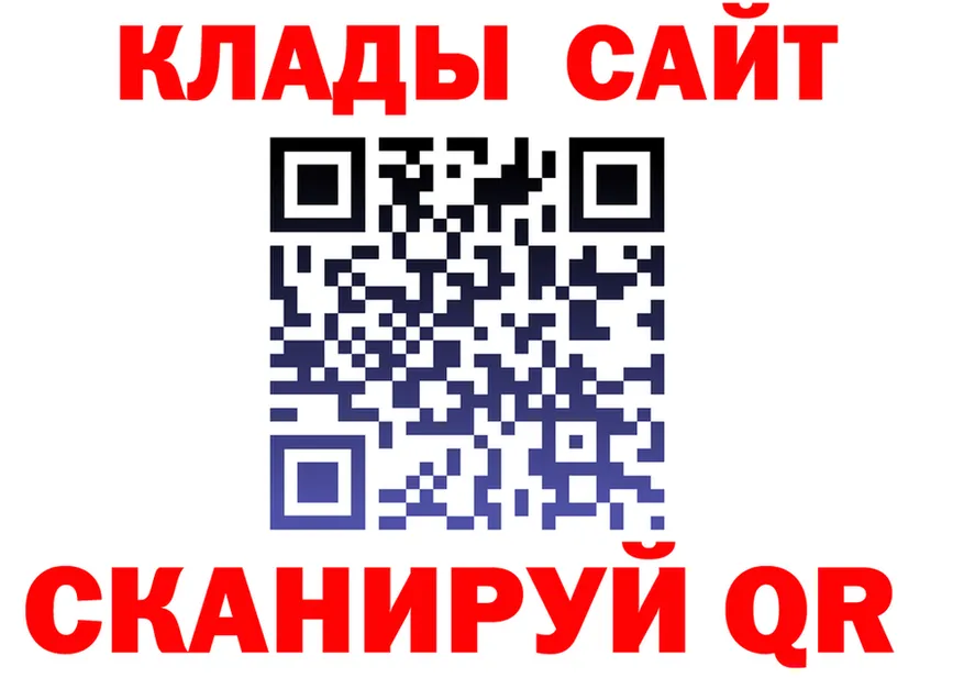 АМФ VHQ ТОР это МЕГА Липки