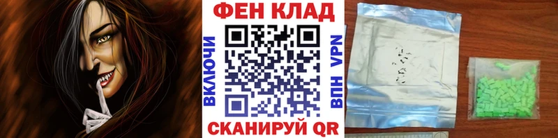 даркнет сайт  Липки  Метамфетамин кристалл 